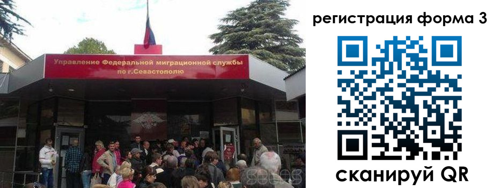 пропишу в квартире в Дудинке